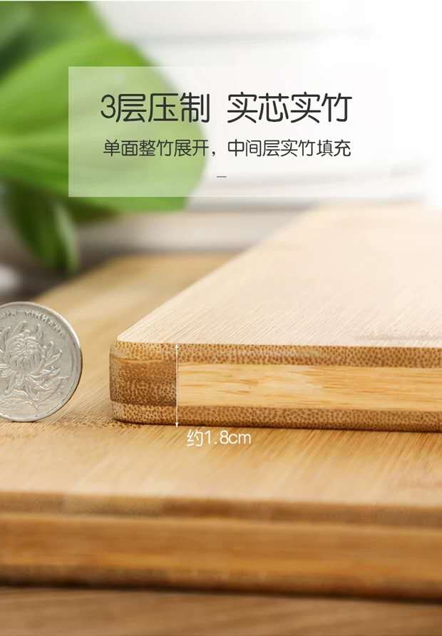 Manufacturers direct sales of various bamboo chopping board bamboo cutting board can print LOGO full figure