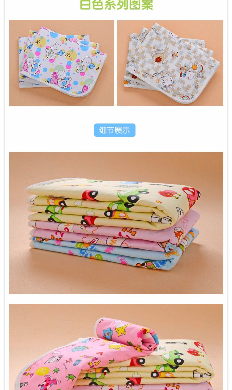 婴儿枕实物图