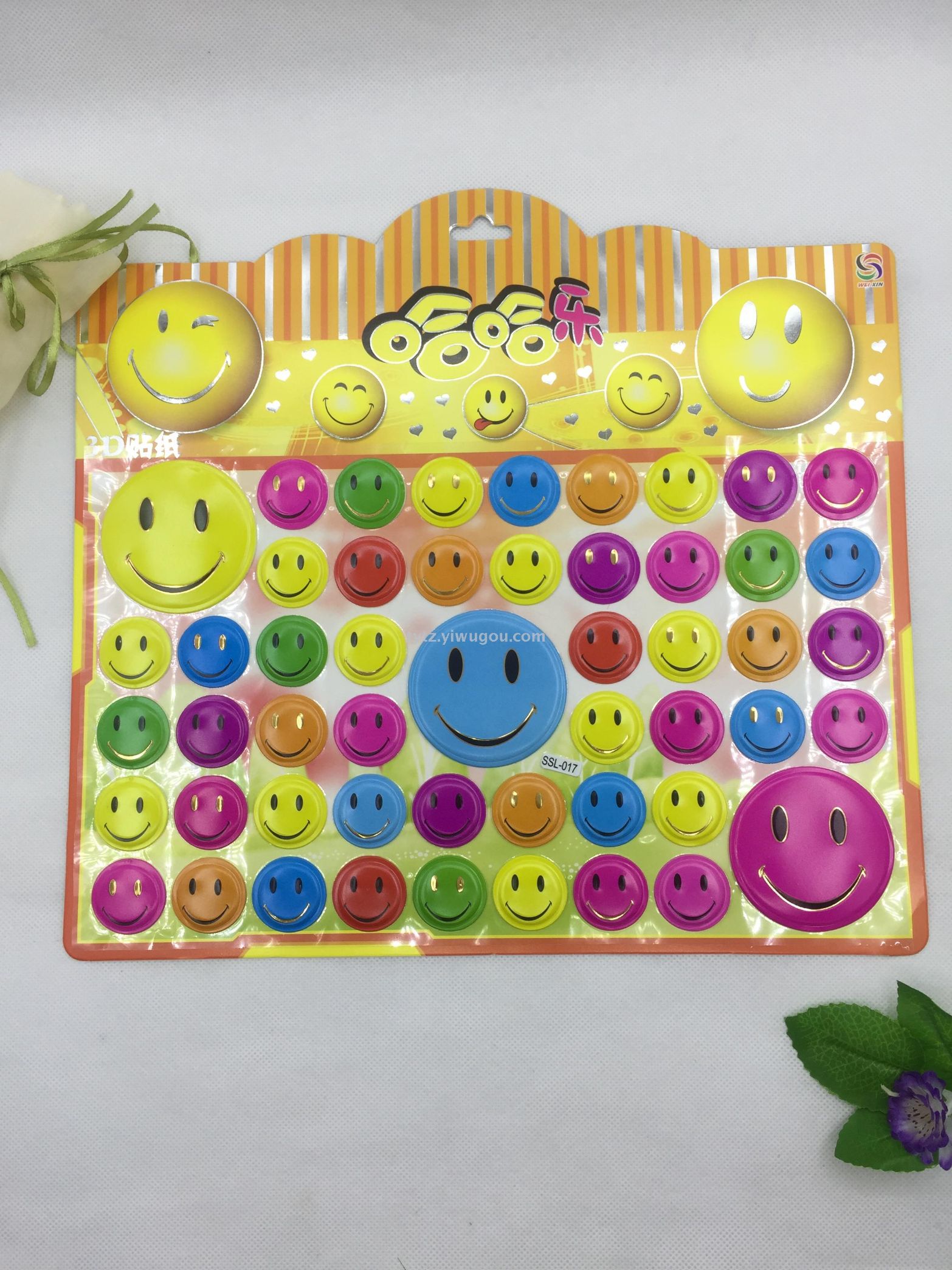 男孩女孩卡通漫画贴纸立体感超强吸塑贴纸