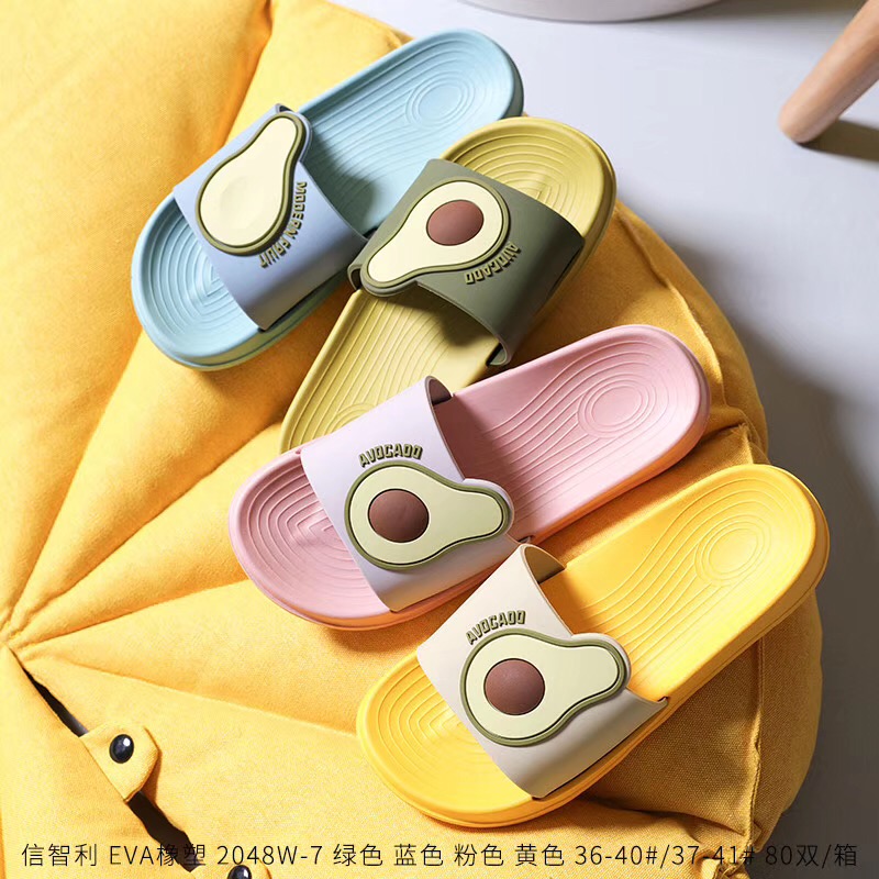 Summer ladies avocado patterned house slippers