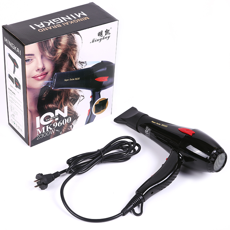 明凯9600电吹风详情图3