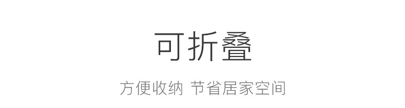 厂家直销脏衣服收纳筐脏衣篮家用可折叠脏衣篓收纳桶可来样定做详情图5