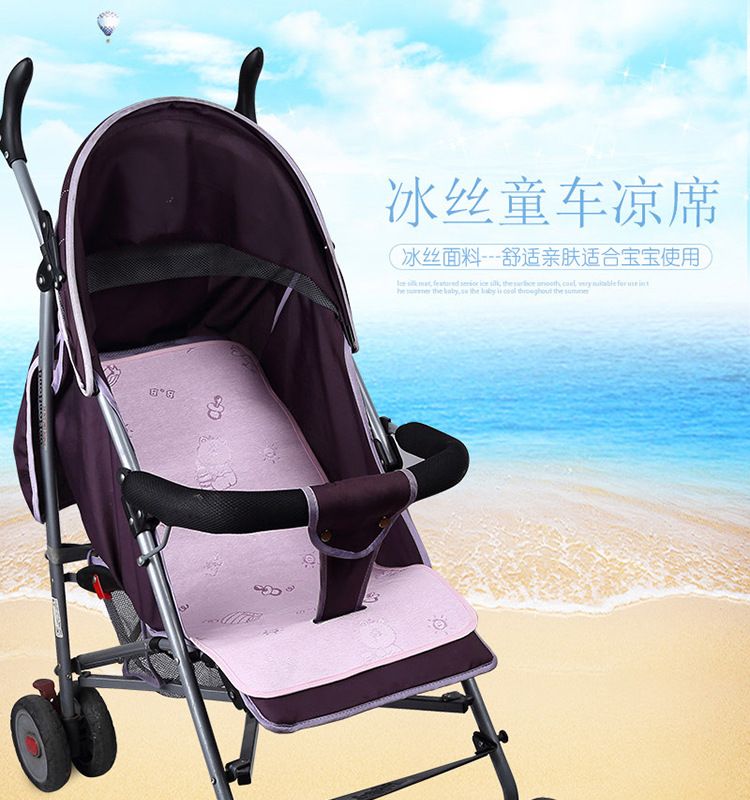 婴儿童车冰丝尿垫宝宝防水床垫清爽凉席