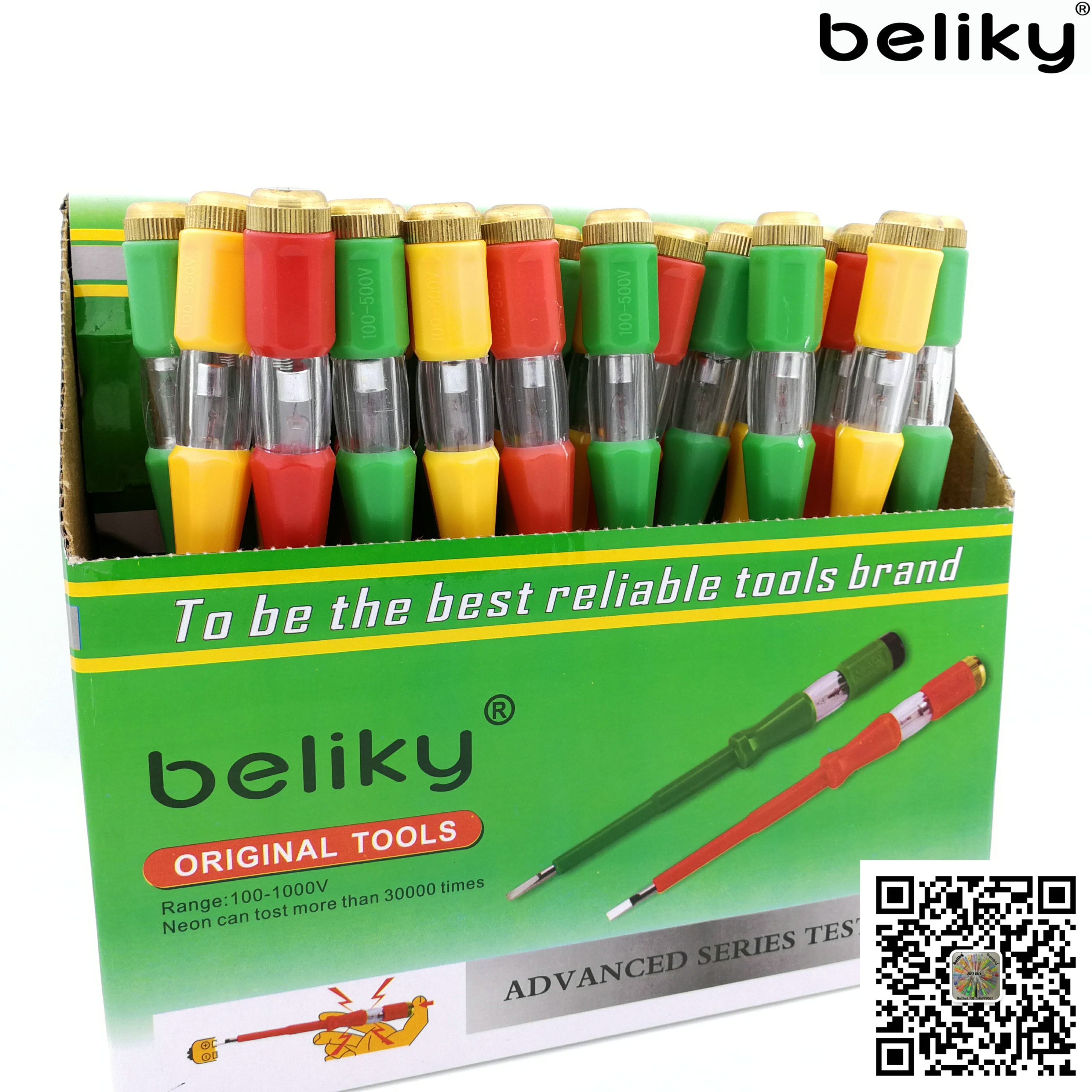 铜帽30PC试电笔展示盒日式A689测电笔详情图1