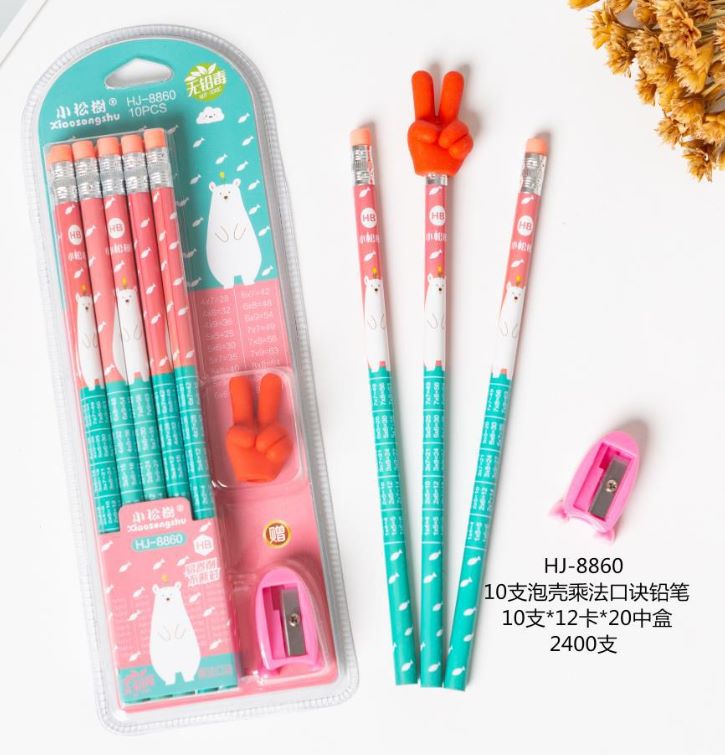 Yiwu Haohuo Xiaosongshu Student 10 double-bubble shell Multiplication Table eraser Pencils HJ8860 Specification image
