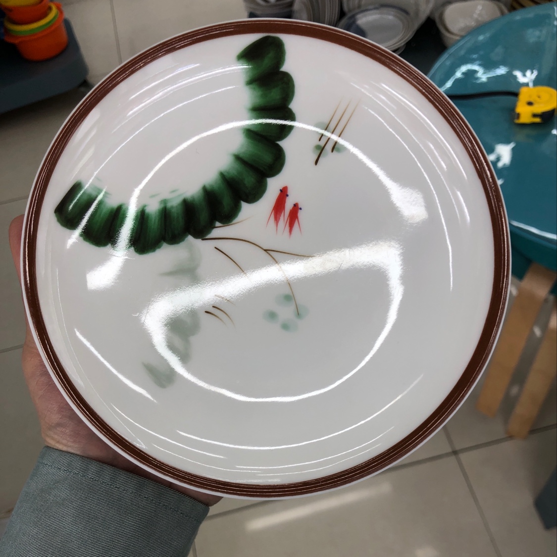 disc