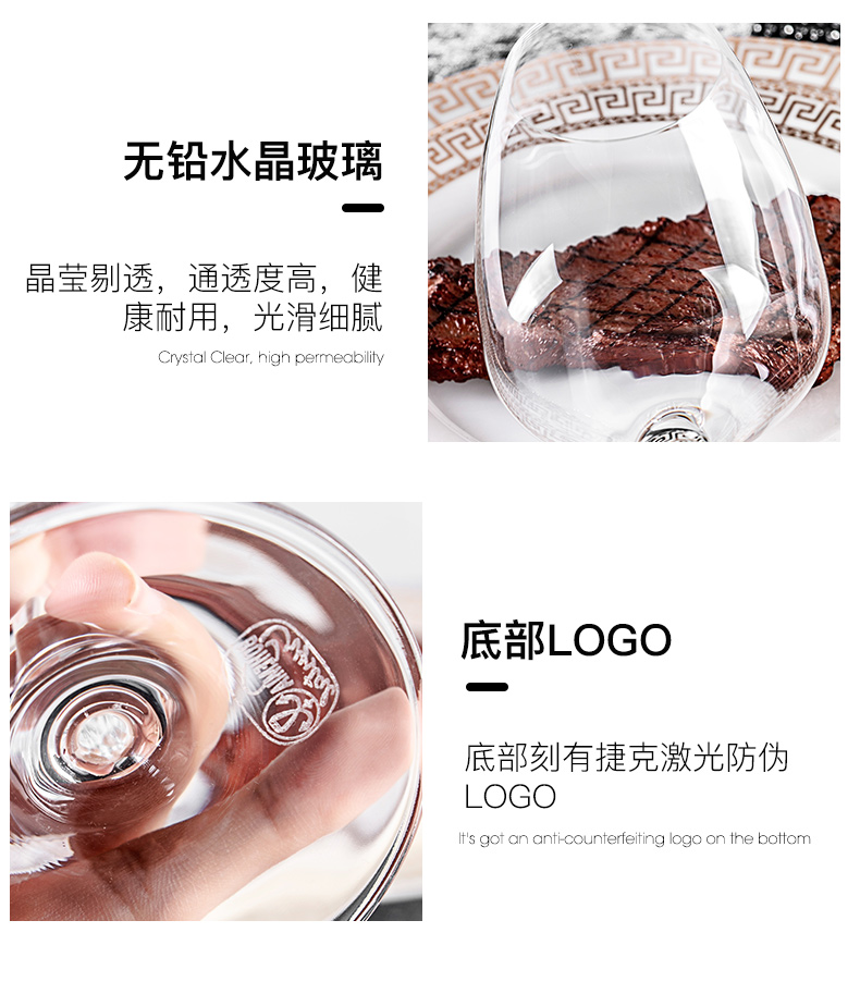 Bohemia Crystalex Czech imported lead-free crystal glass wine glass 40753/340 pic 6