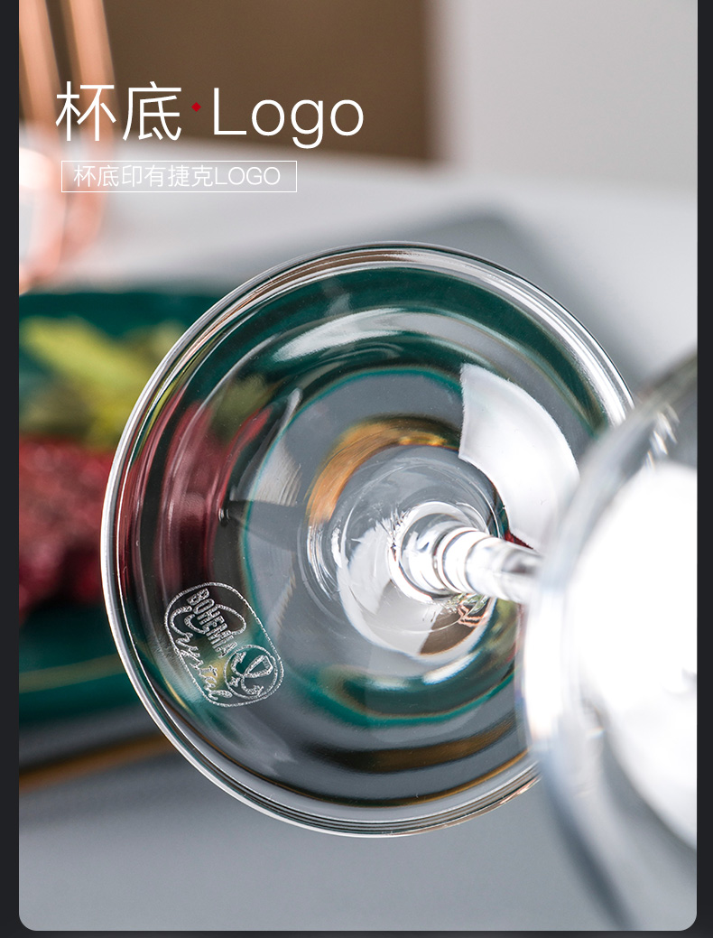 Crystalex, Czech imported lead-free crystal glass wine glass 40729/450 pic 8