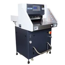 670型双液压电脑程控切纸机创立印刷机械实体老店质量好价格优