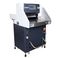 670型双液压电脑程控切纸机创立印刷机械实体老店质量好价格优图