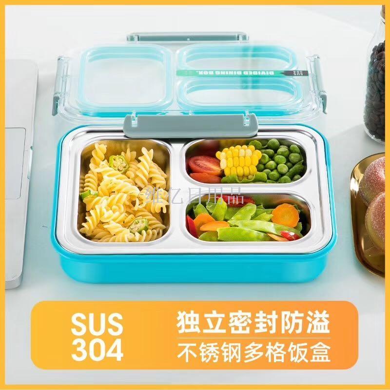 304 stainless steel compartmentalized, lid-proof, anti-bacterial, anti-dross, insulated bento box, anti-overflow and anti-cross-flavor fast food plate pic 2