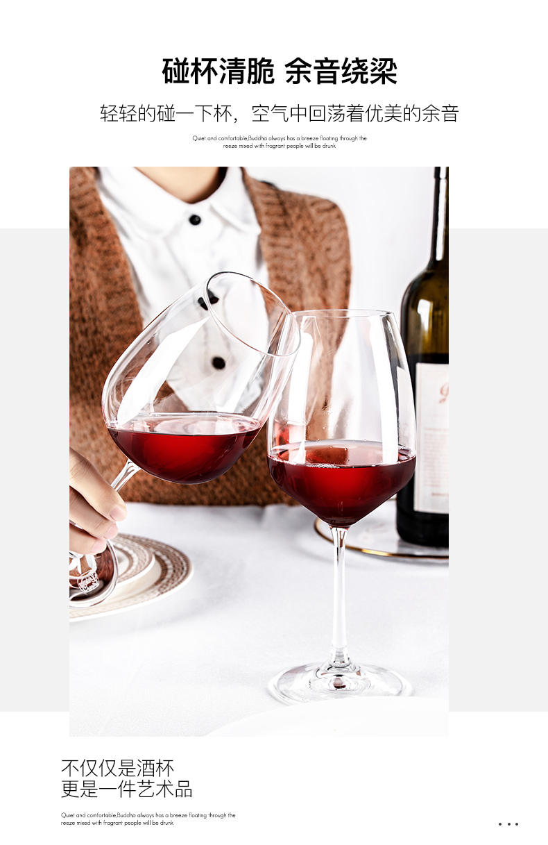 Bohemia Crystalex Czech imported lead-free crystal glass wine glass 40753/340 pic 2