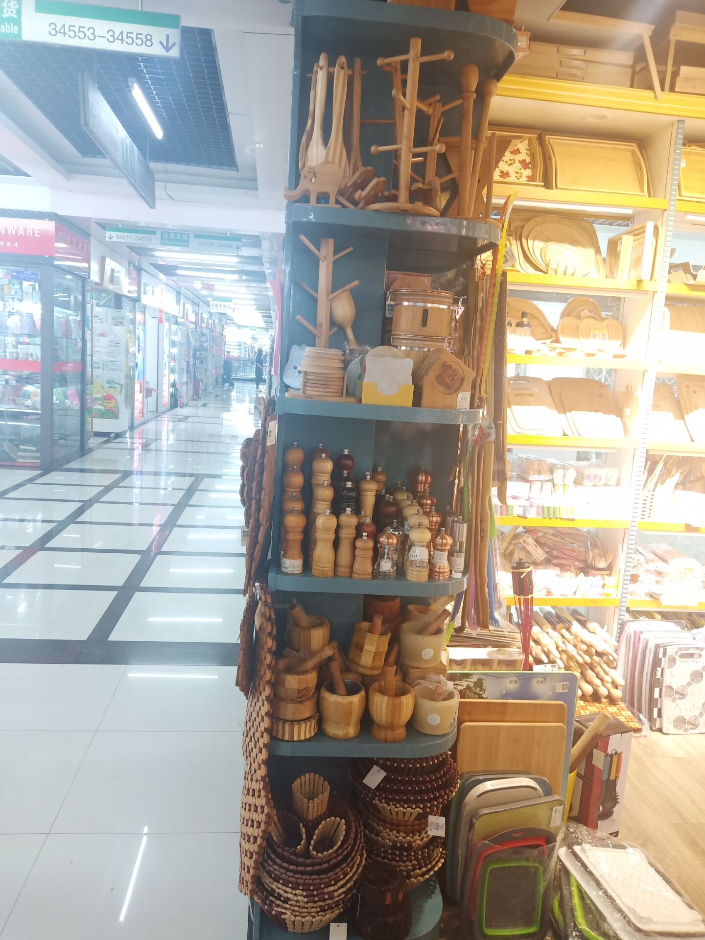 Qixia Kitchenware describe pic - 6