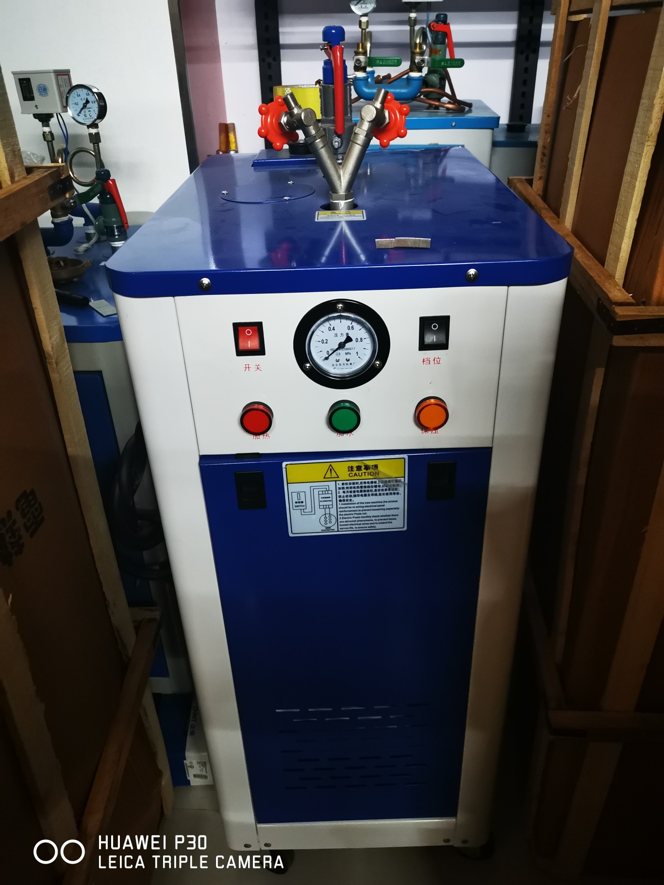 Industrial washing machines, dryers, ironing machines, steam engines, carpet cleaning machines, shoe washing machines, shoe drying machines describe pic - 8