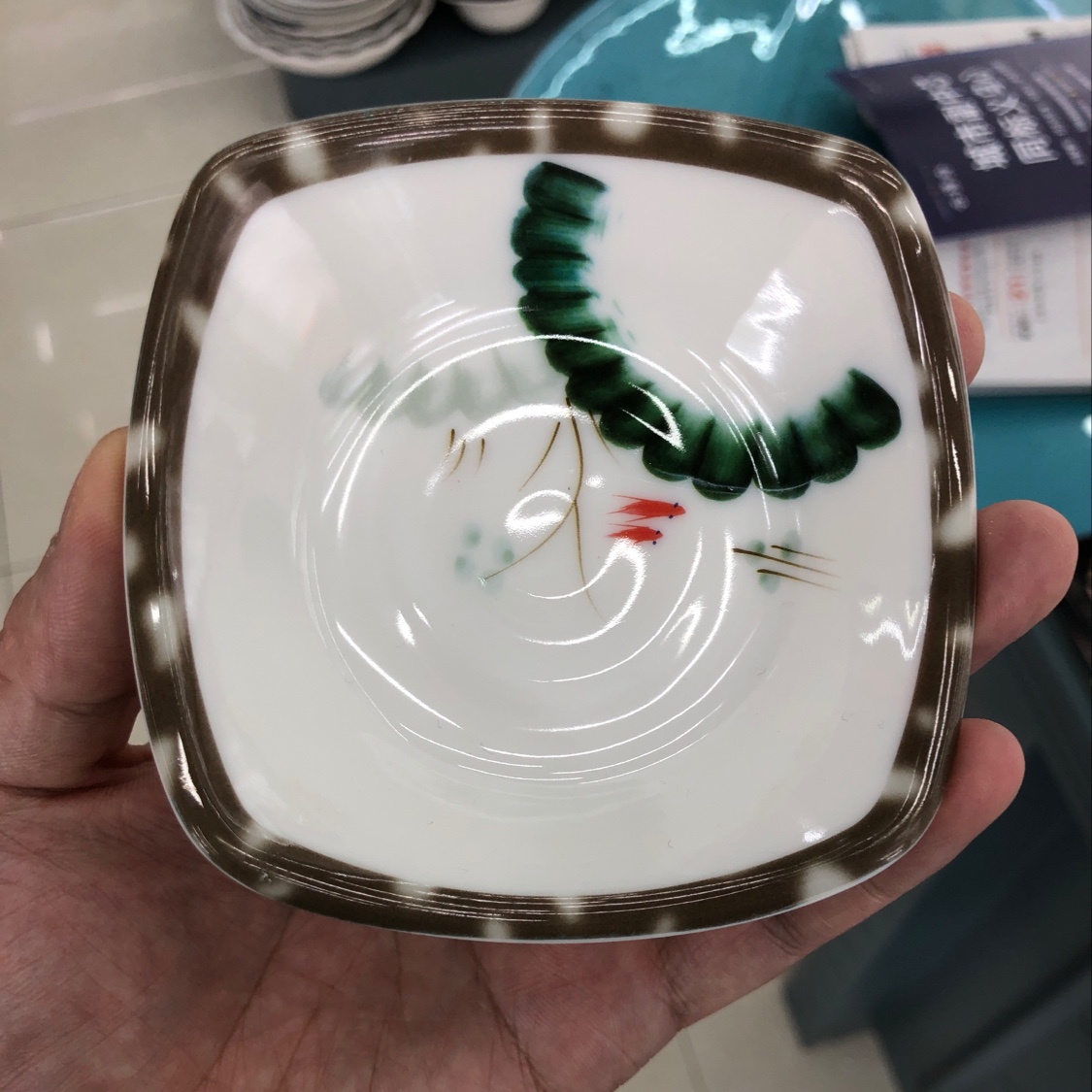 Four-sided disc