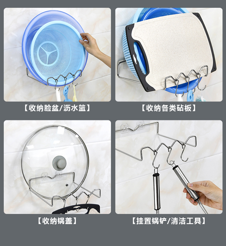 Stainless steel non-drilling washbasin hanging rack, wall-mounted multi-layer washbasin hook, bathroom seamless hanging and attaching washbasin rack detail image 3