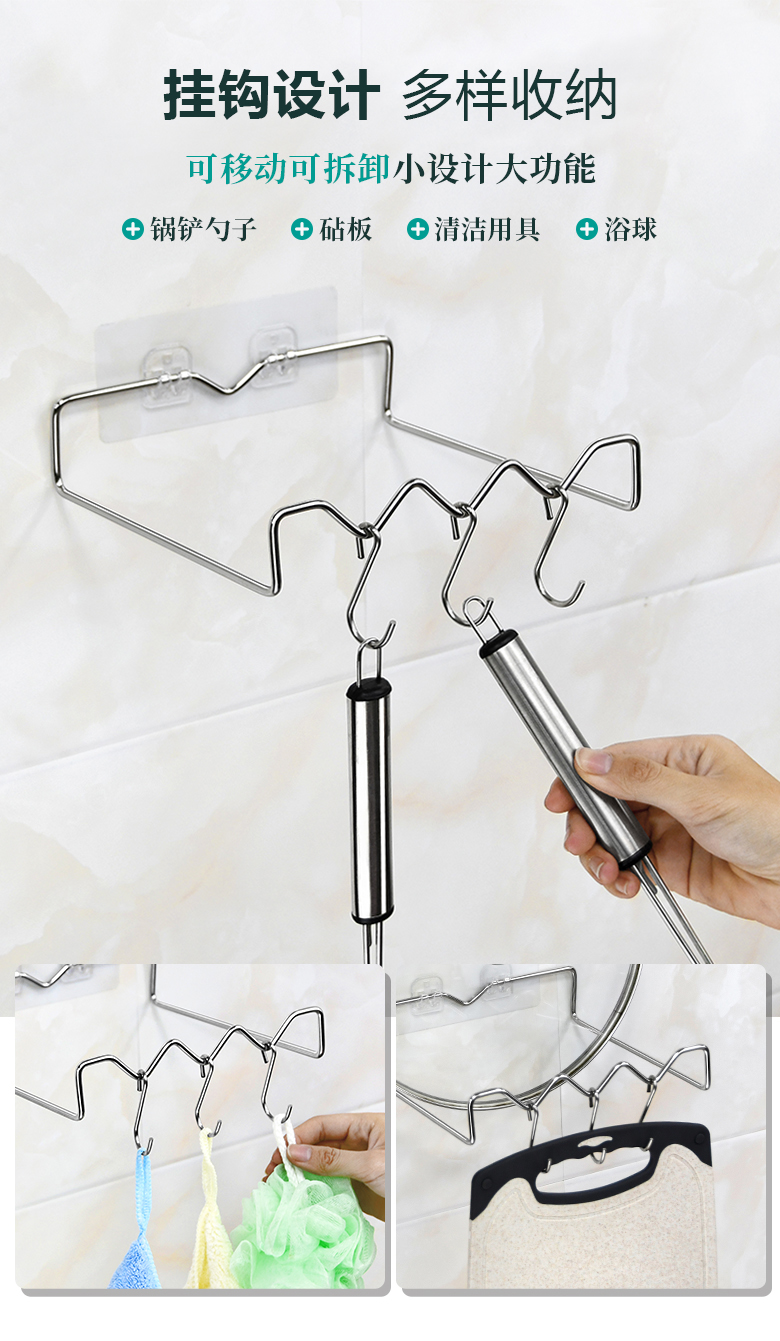 Stainless steel non-drilling washbasin hanging rack, wall-mounted multi-layer washbasin hook, bathroom seamless hanging and attaching washbasin rack detail image 2
