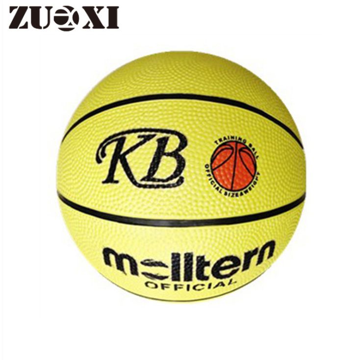 Yiwu Good Goods Children's Basketball No. 3 Rubber Basketball Environmental Cartoon Pattern Wear-Resistant Play Kindergarten Basketball Specification drawing