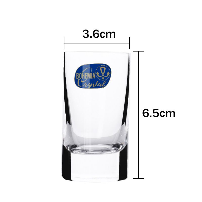 莱克斯（Crystalex）捷克进口无铅水晶杯白酒杯2支装25089/35详情图3