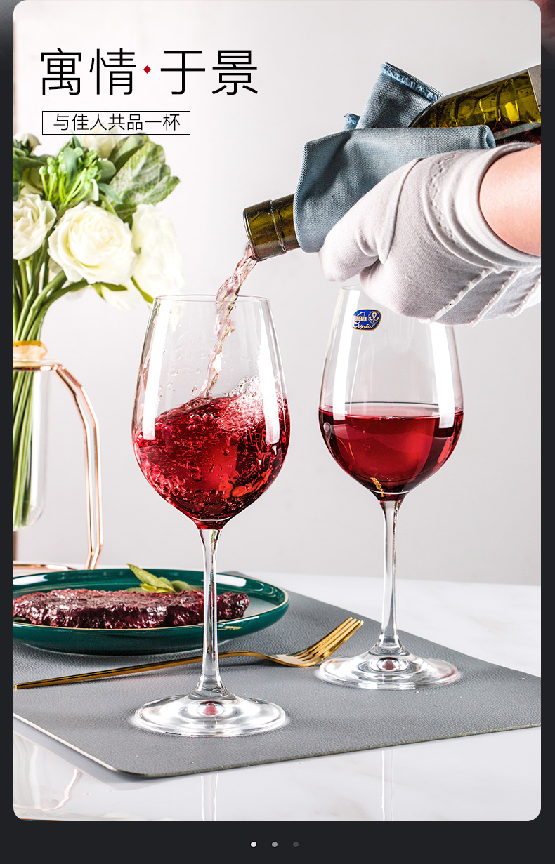 Crystalex, Czech imported lead-free crystal glass wine glass 40729/450 pic 5