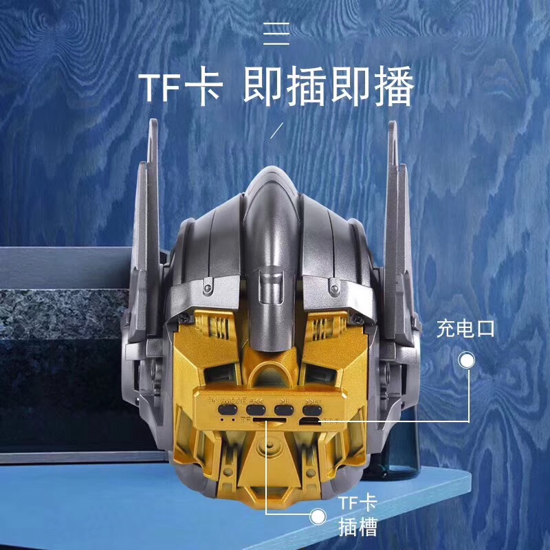 Audio equipment Specification image