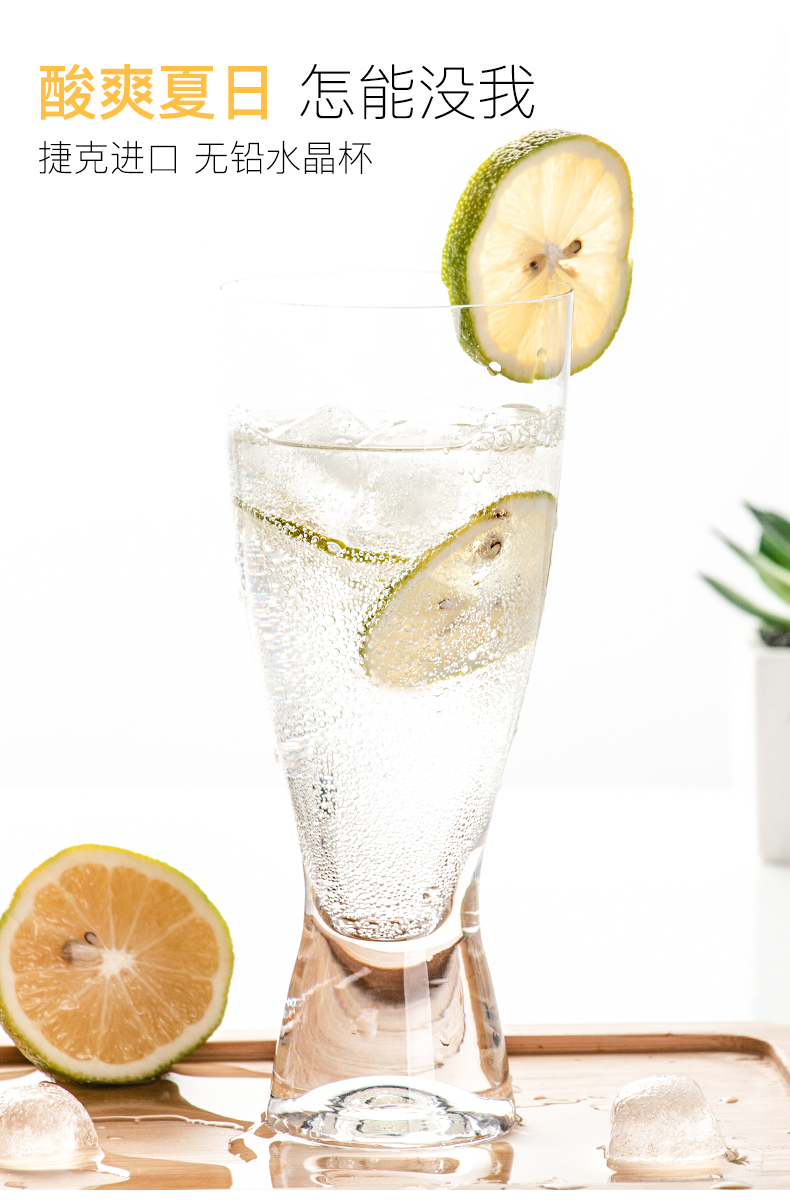 Bohemian Crystalex, Czech imported lead-free crystal beer mugs 40427/350 detail image 9