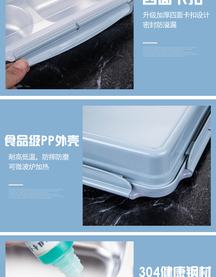 Weiyi 304 stainless steel insulated lunch box, adult lunch box, white-collar lunch box, office fast food box, compartmentalized plates detail image 4