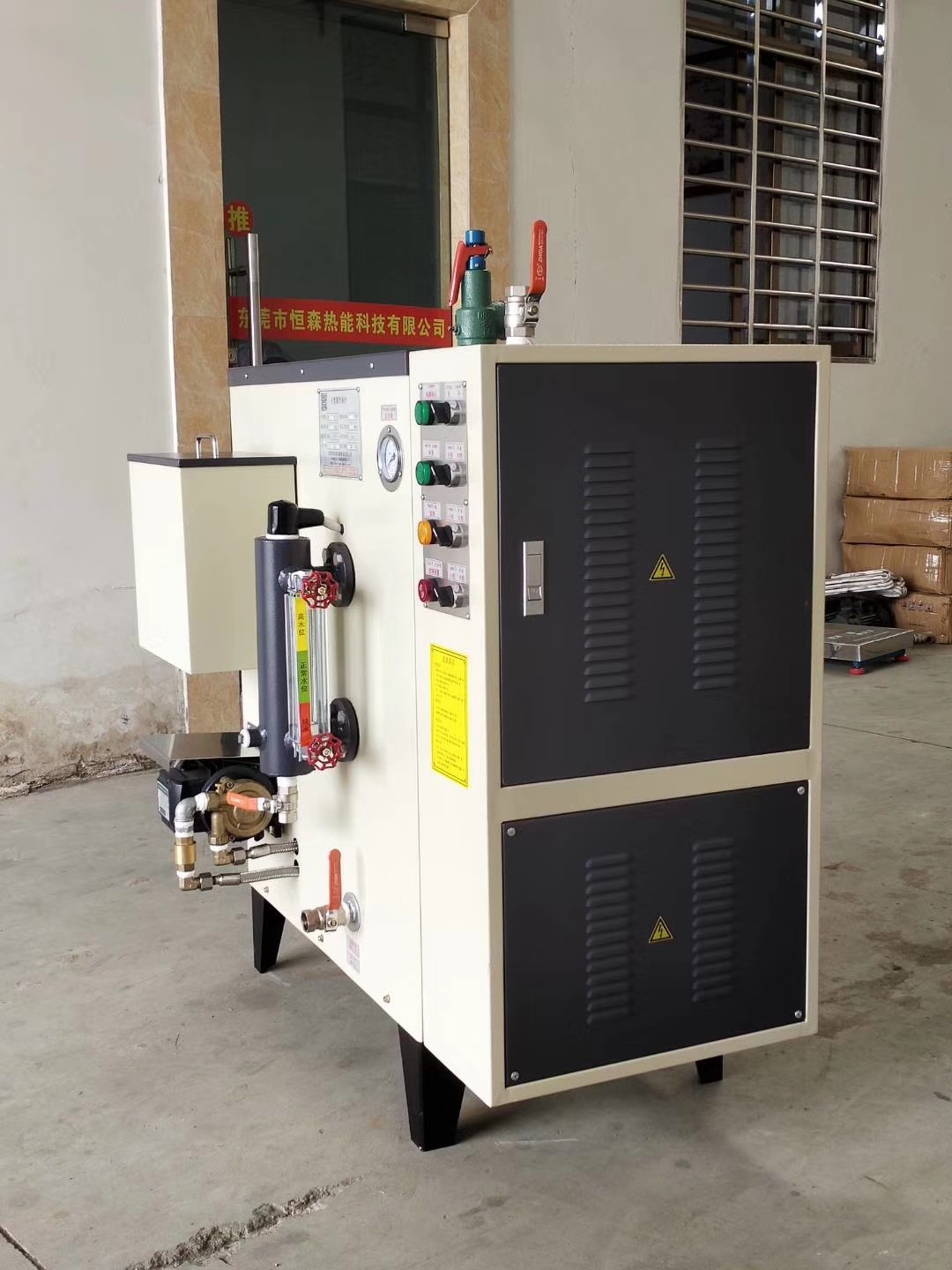 Industrial washing machines, dryers, ironing machines, steam engines, carpet cleaning machines, shoe washing machines, shoe drying machines describe pic - 5