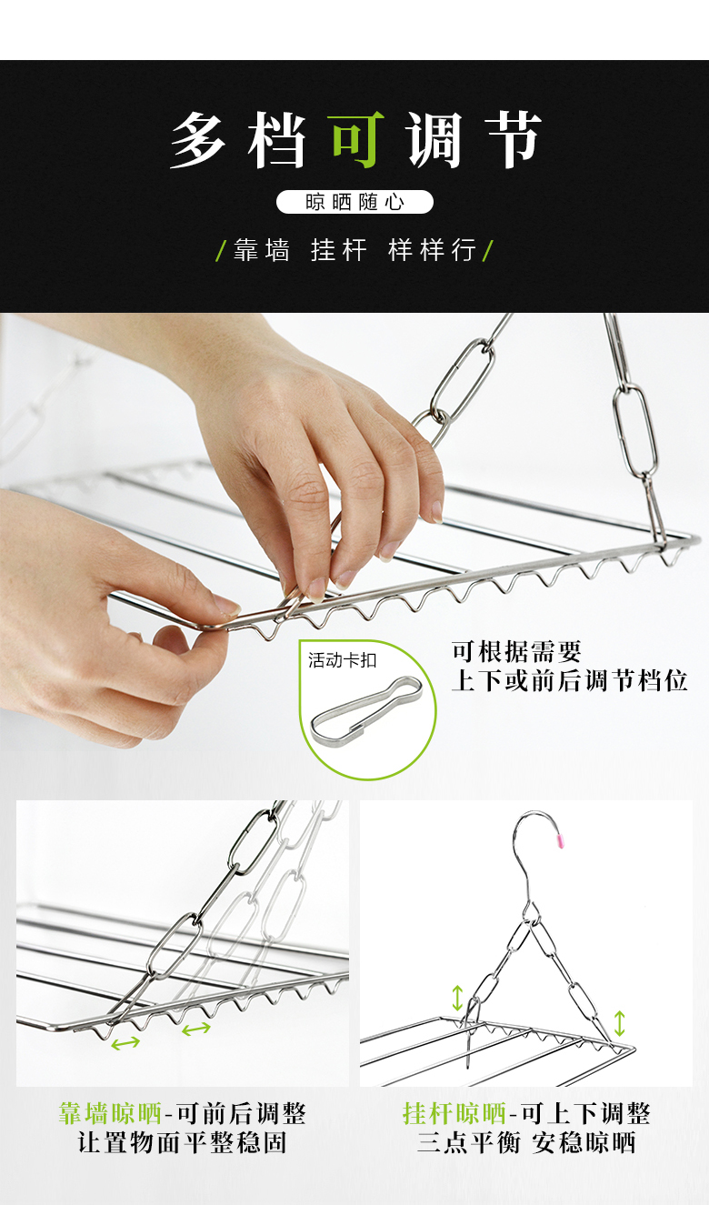 不锈钢窗外晾衣架多功能伸缩挂式阳台置物架窗台晾晒架晒鞋架神器详情图3