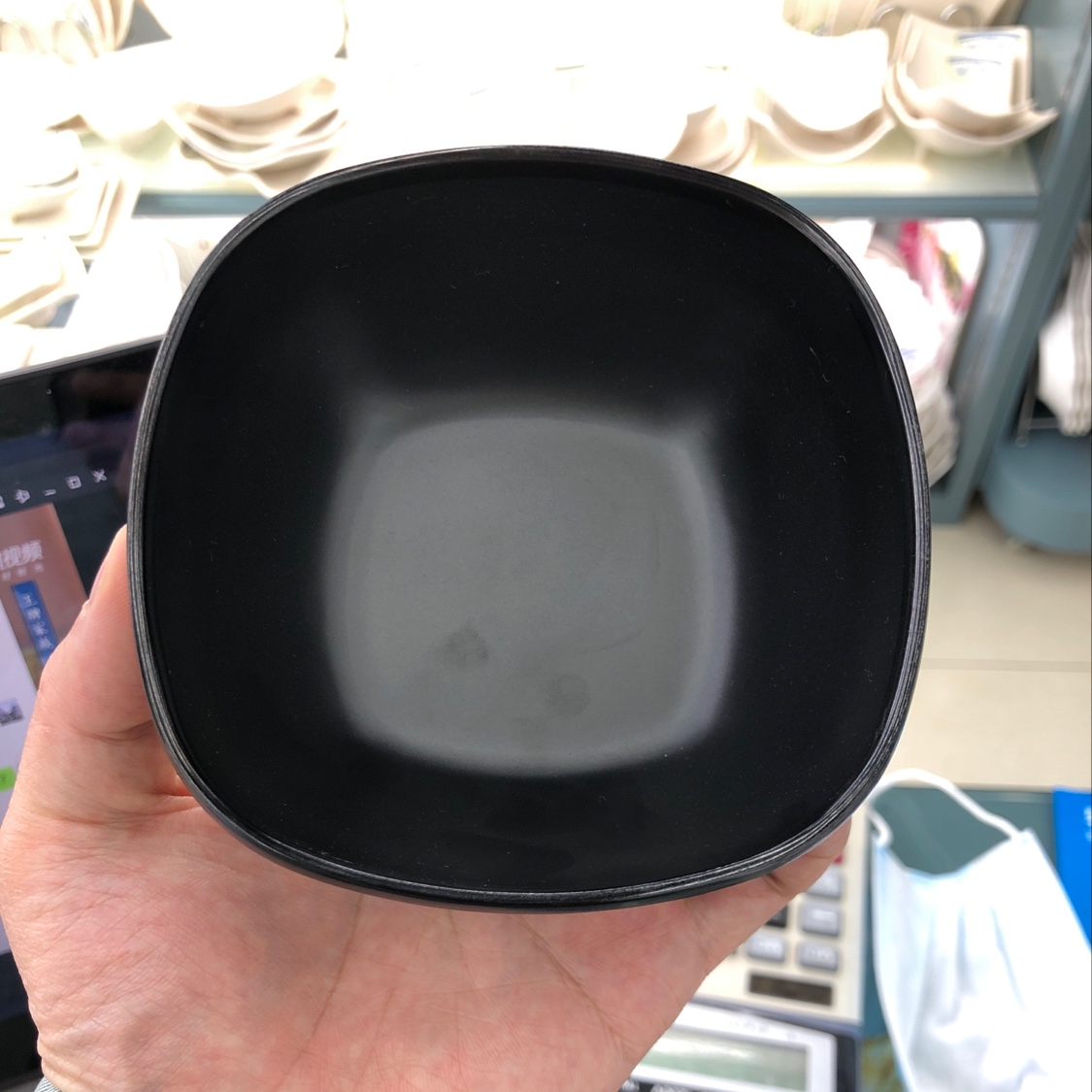 Frosted square bowl details Picture