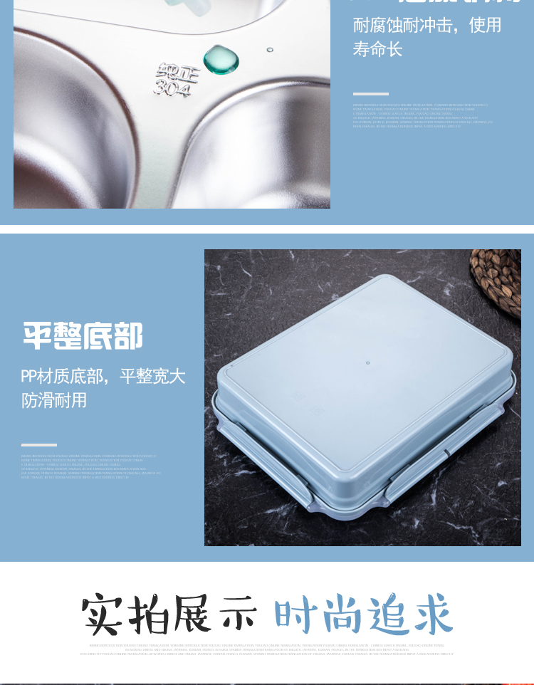 Weiyi 304 stainless steel insulated lunch box, adult lunch box, white-collar lunch box, office fast food box, compartmentalized plates detail image 3