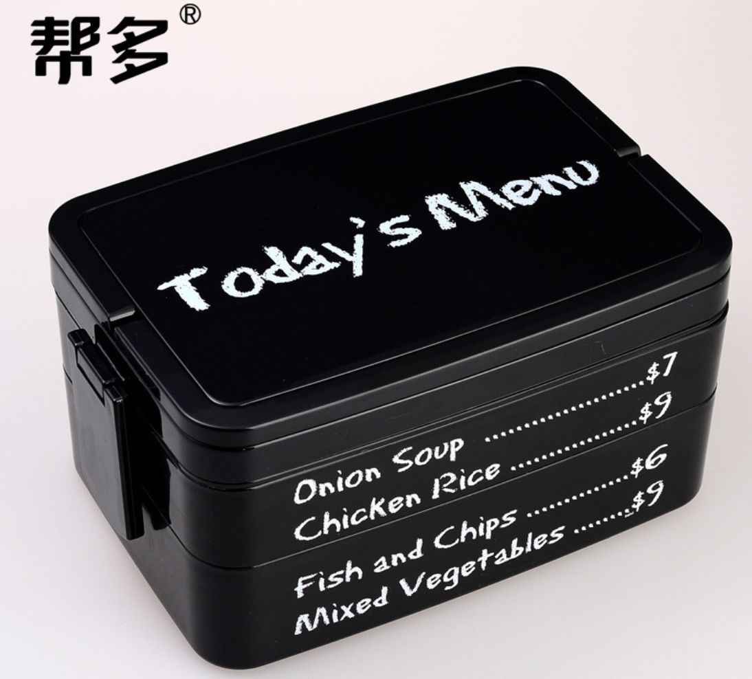 Help More European Style Lunch Box Support Custom Abs Material, Professional Gift Lunch Box!
