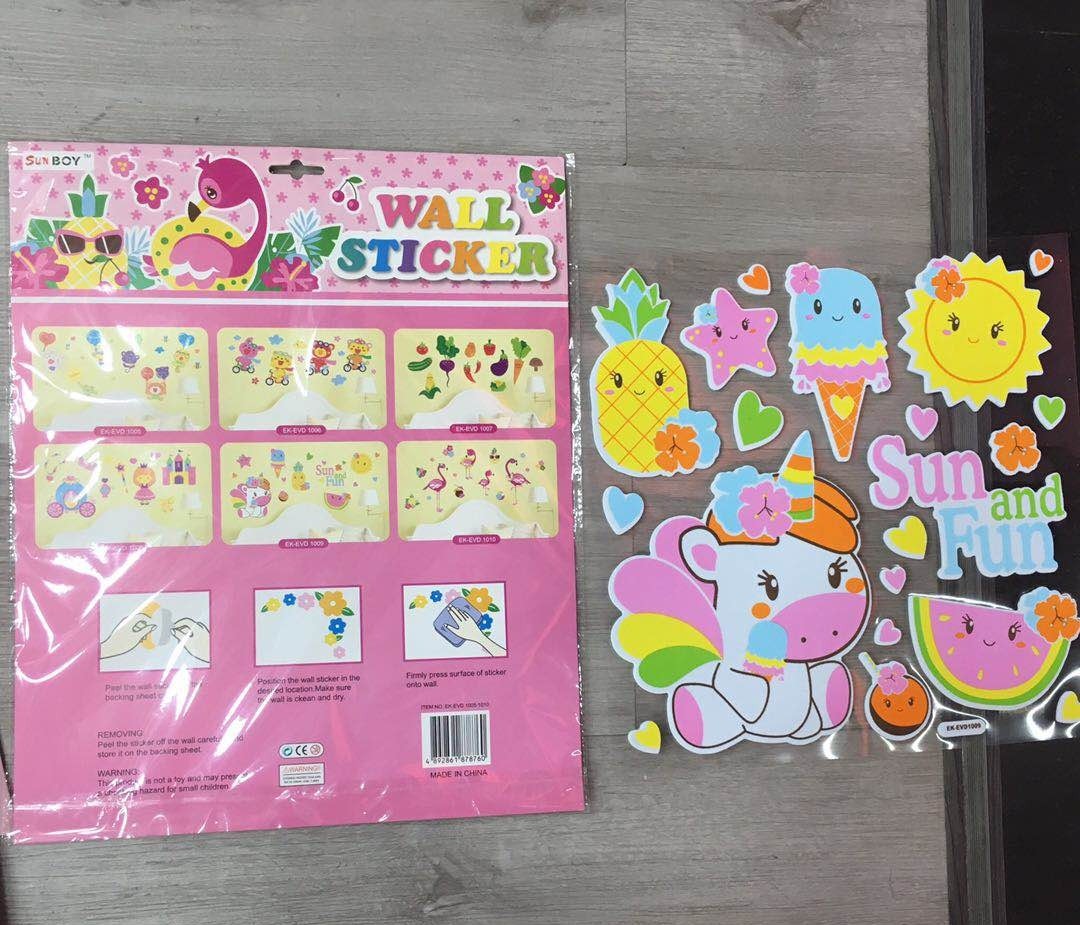 儿童卡通小动物墙贴房间婴儿宝宝贴画背景墙面装饰贴纸自粘       尺寸33cm*33cm产品图