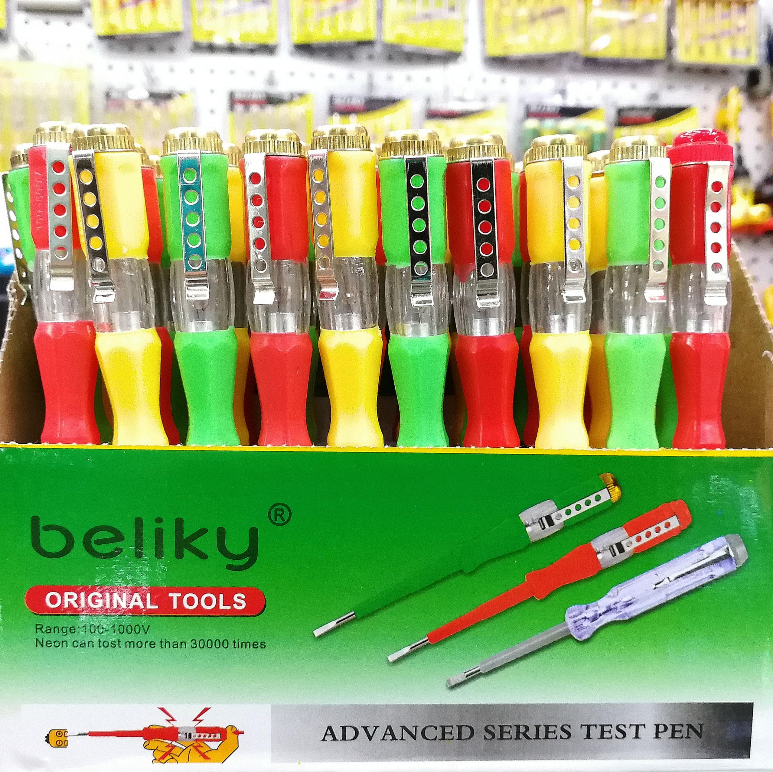 铜帽30PC试电笔展示盒日式测电笔详情5