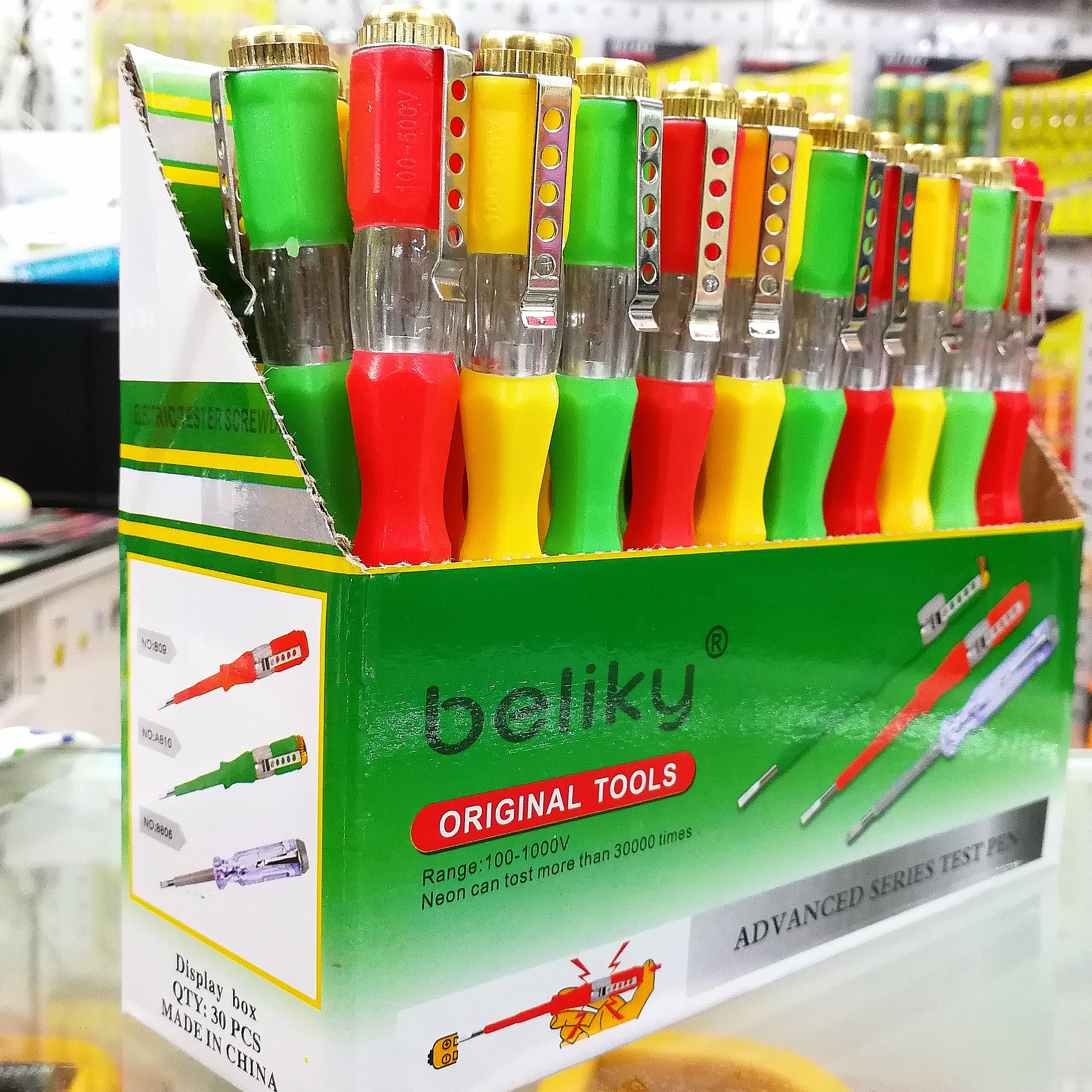 铜帽30PC试电笔展示盒日式测电笔详情7