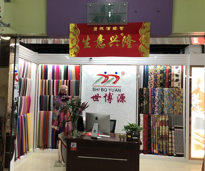 义乌世博源围巾
