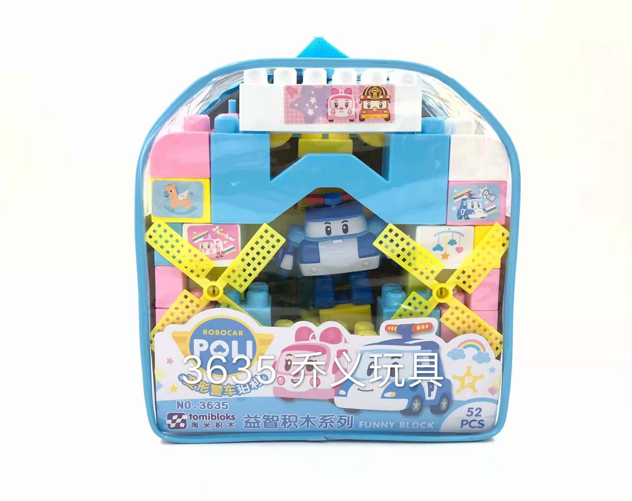 Transformable police car Perley assembly Large particle building blocks kindergarten early education building block backpack