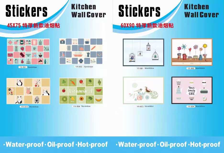 Kitchen oil-proof sticker High temperature waterproof moisture-proof self-adhesive oil-resistant mildew wallpaper has two sizes available 45cm*75cm Application Scenario