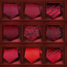 时尚红色结婚领带男 正装商务新郎伴郎婚礼职业窄休闲韩版酒红色