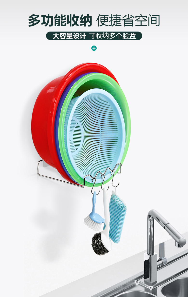 Stainless steel non-drilling washbasin hanging rack, wall-mounted multi-layer washbasin hook, bathroom seamless hanging and attaching washbasin rack detail image 1
