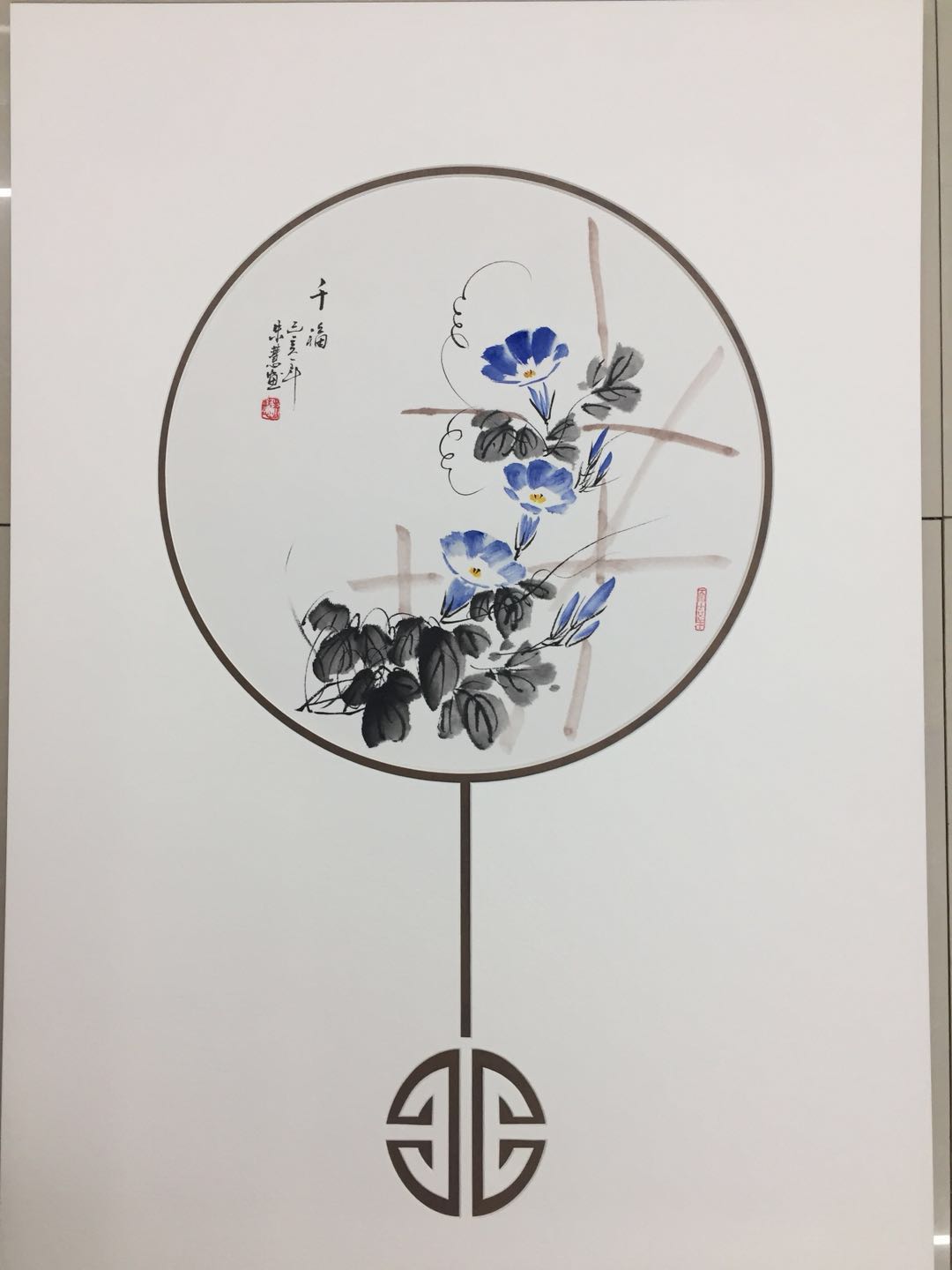 手绘画细节图