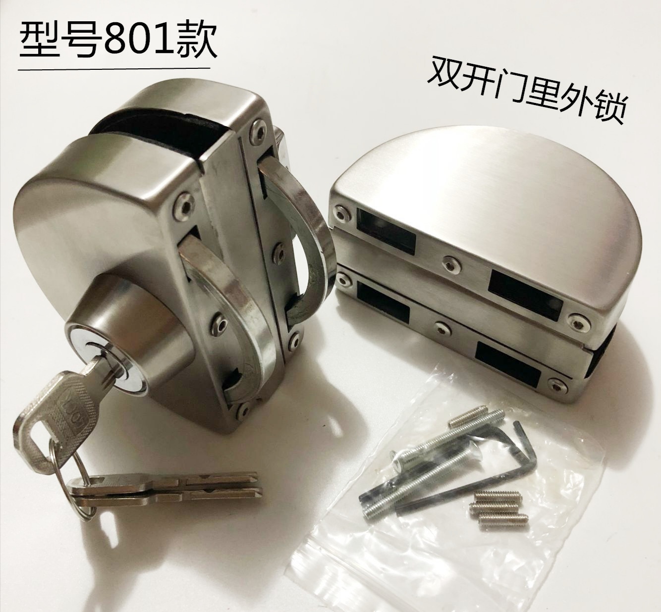 义乌好货 玻璃门锁中央玻璃锁单双门免开孔不锈钢玻璃门锁产品图