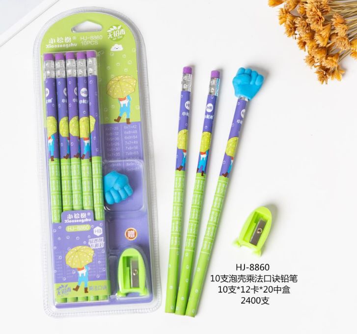 Yiwu Haohuo Xiaosongshu Student 10 double-bubble shell Multiplication Table eraser Pencils HJ8860 details Picture