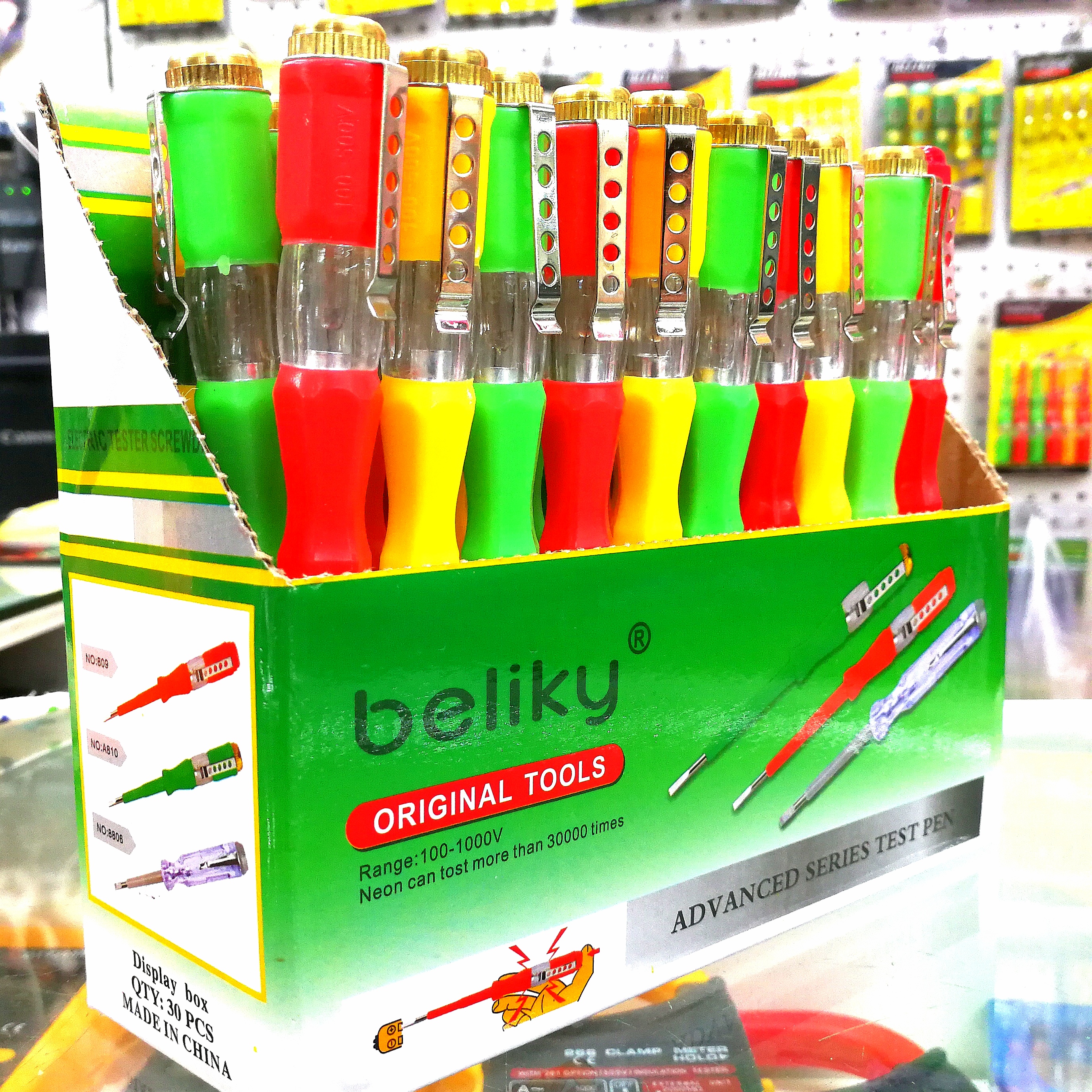 铜帽30PC试电笔展示盒日式测电笔详情6