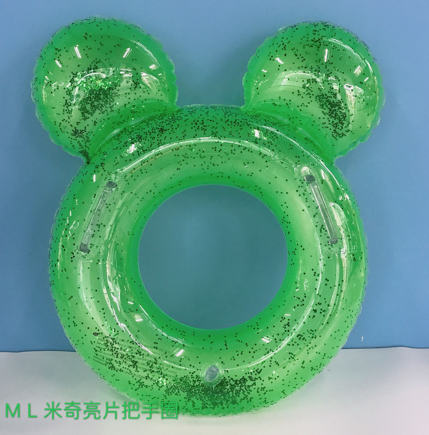 Quality material and double protection