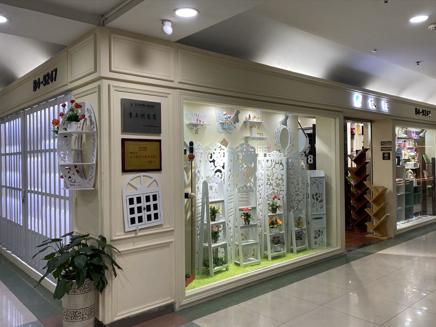 Junheng Handicrafts describe pic - 2