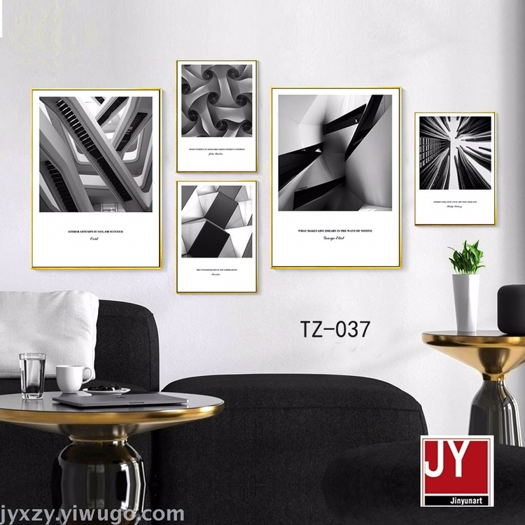 Modern Nordic leather painting