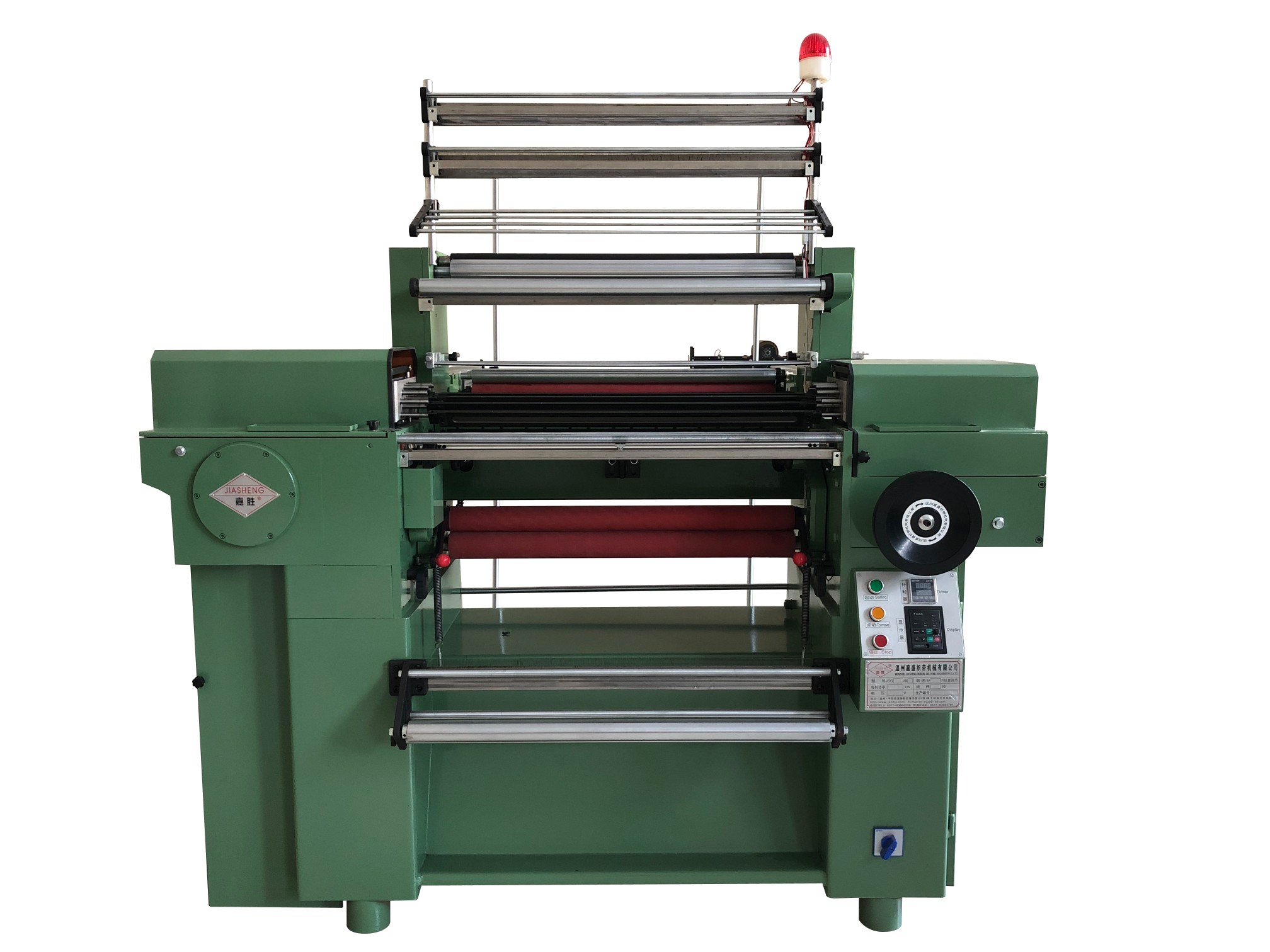 Gain Capital Flower Weaving Machine 762/B8