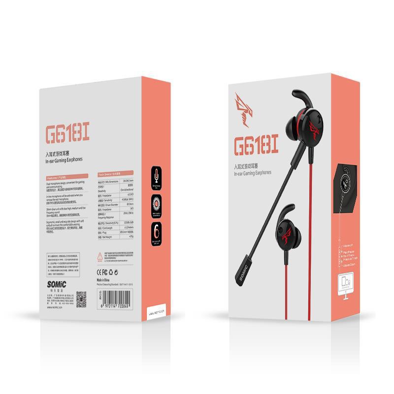 Auriculares de juego master G618I reconocimiento de posición en el oído auricular colgante auricular universal esports con micrófono 1101 undefined