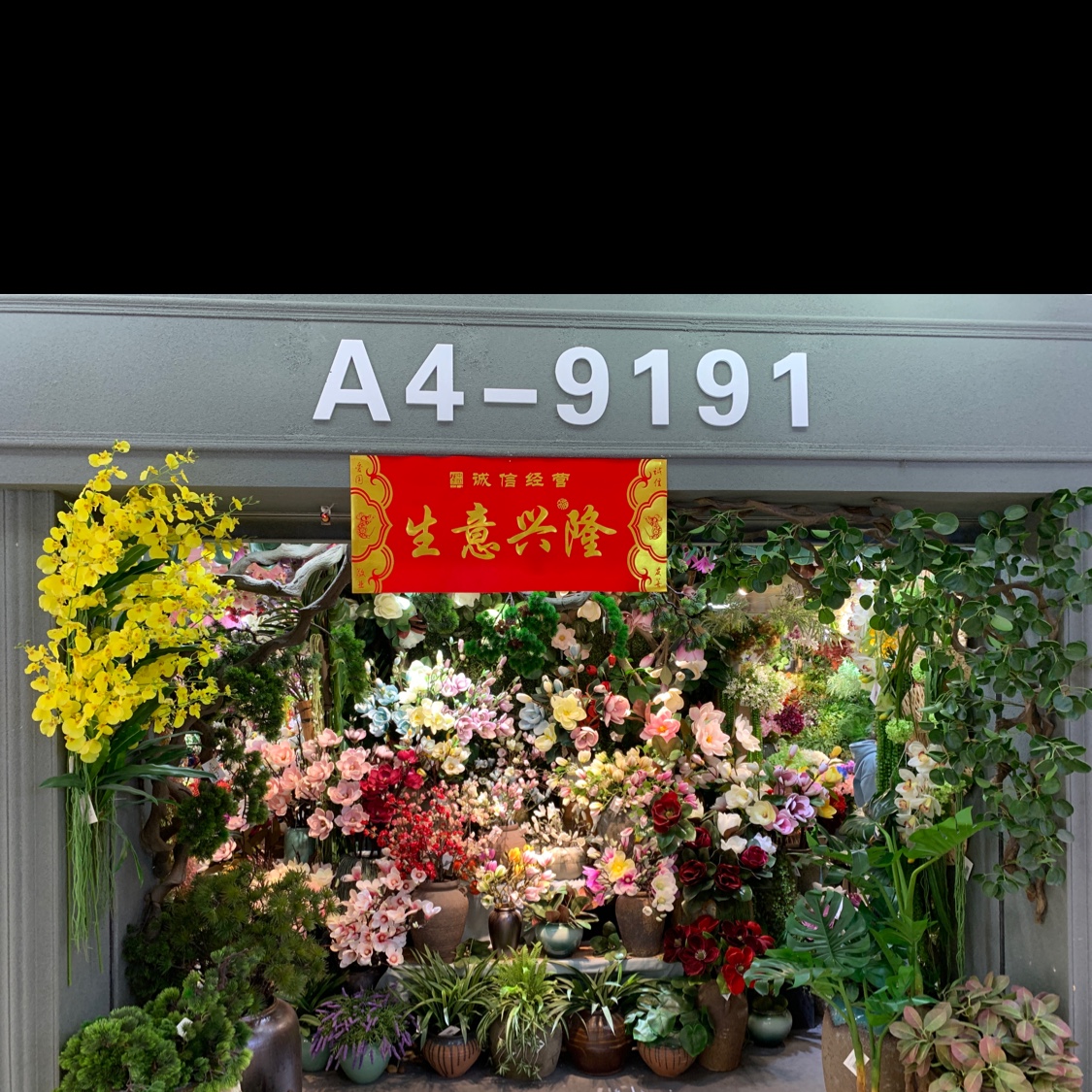Butterfly Lovers Flower Craft Flower describe pic - 1